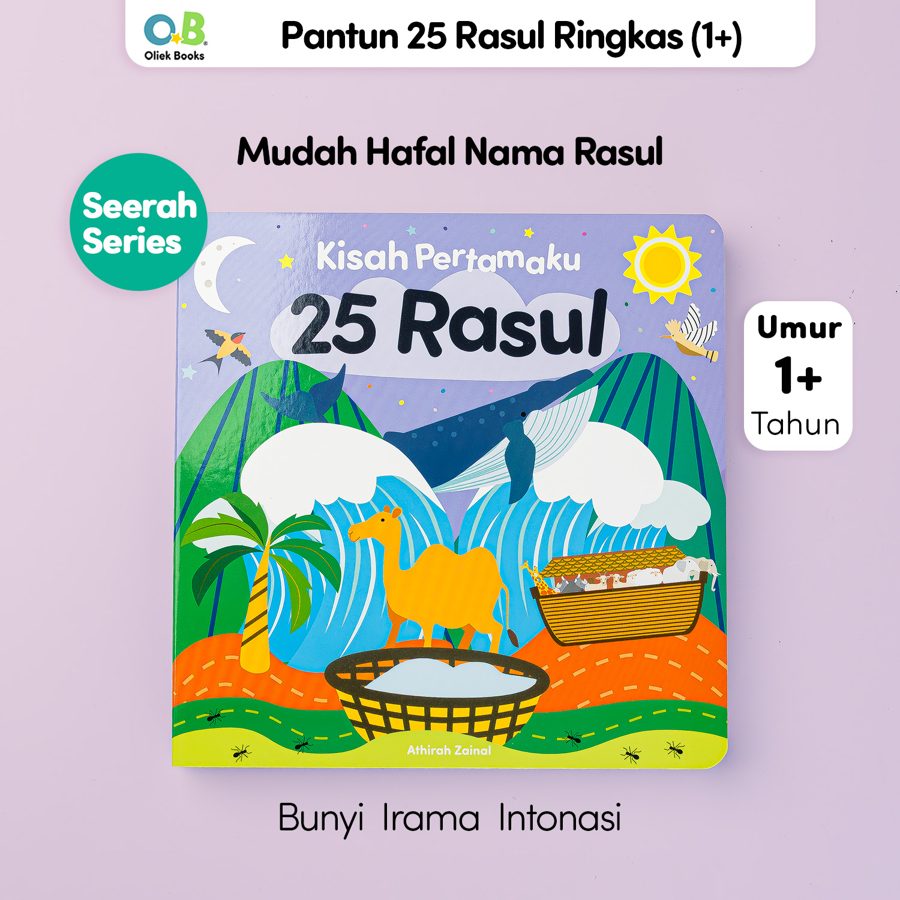 Kisah Pertamaku 25 Rasul